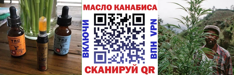 Canna-Cookies марихуана  Купить где  Безенчук 