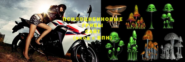 соль курить ск Елабуга