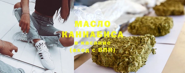 2c-b Елизово