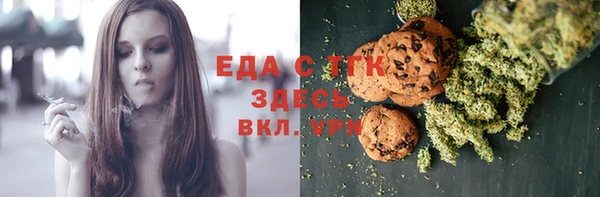 соль курить ск Елабуга