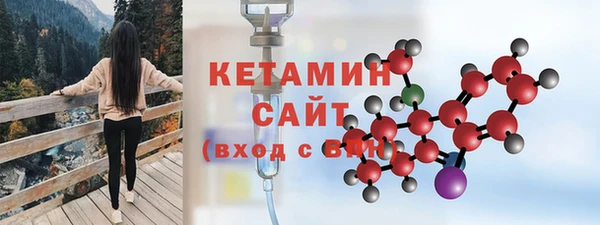 кокаин колумбия Ельня