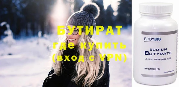 2c-b Елизово