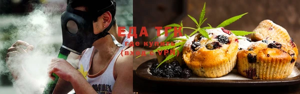 кокаин колумбия Ельня