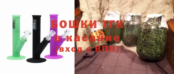 кокаин колумбия Ельня