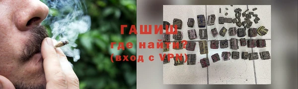 2c-b Елизово