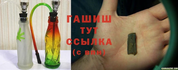 2c-b Елизово