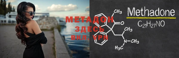 кокаин колумбия Ельня