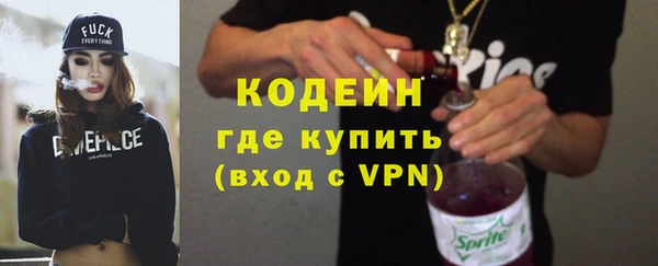 соль курить ск Елабуга