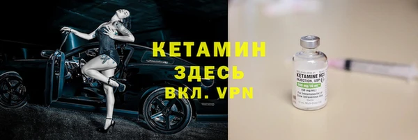 соль курить ск Елабуга