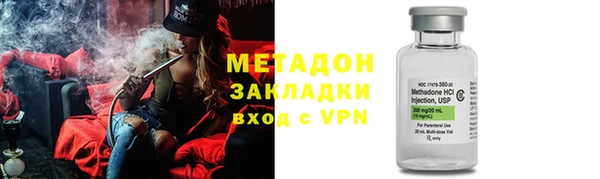 соль курить ск Елабуга