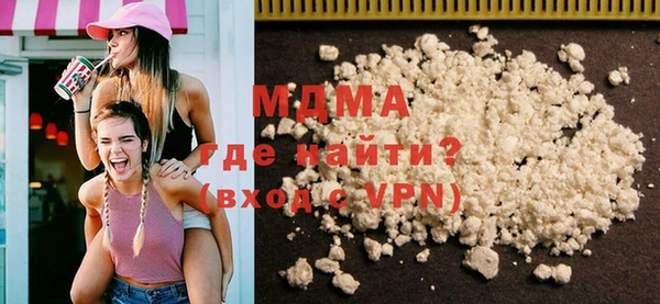 соль курить ск Елабуга