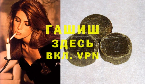 2c-b Елизово