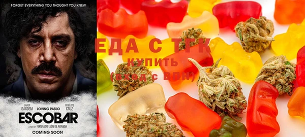 2c-b Елизово