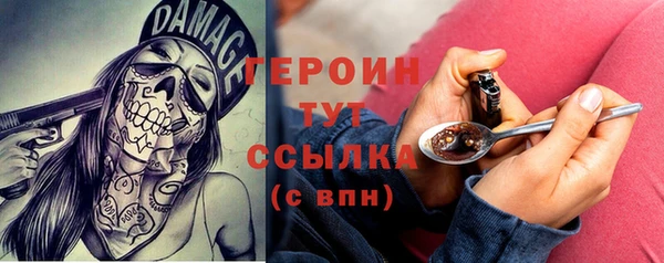 2c-b Елизово