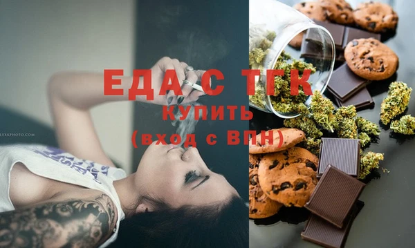 кокаин колумбия Ельня