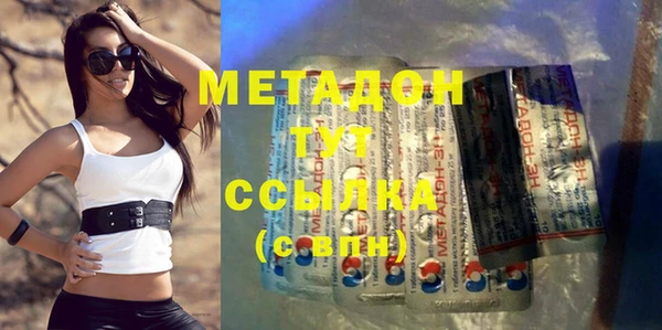 2c-b Елизово