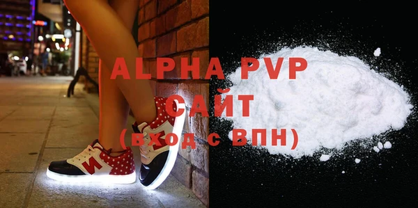 кокаин колумбия Ельня