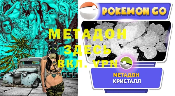кокаин колумбия Ельня