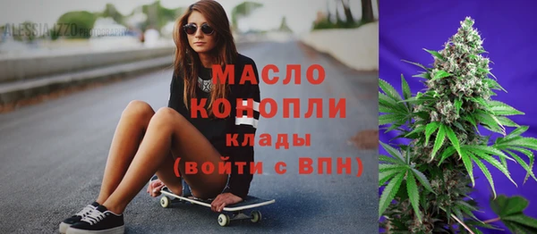 2c-b Елизово