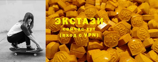 герыч Дмитров