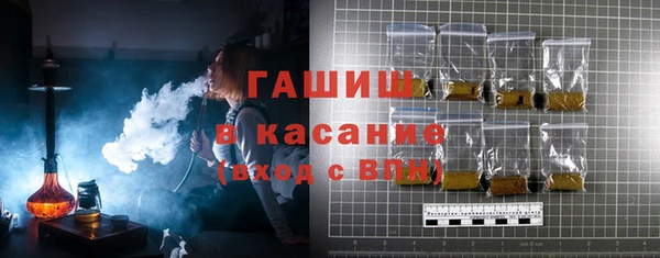 кокаин колумбия Ельня