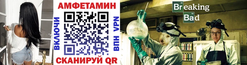 Купить  Безенчук  Первитин витя 